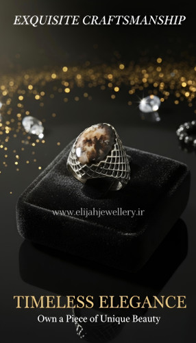 شجر درجه یک